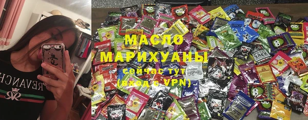 дистиллят марихуана Вязники