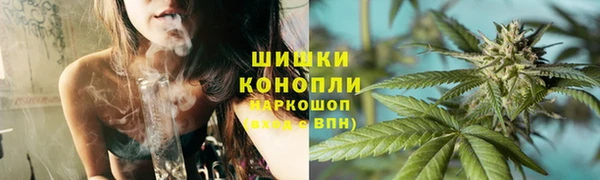 дистиллят марихуана Вязники